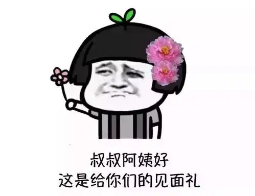  我哪里过分了我好冤枉