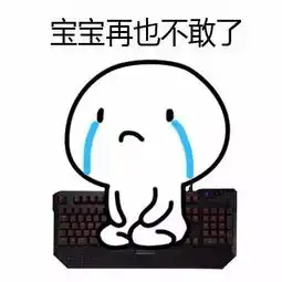  经常熬夜的留学生注意了网友突发脑出血,发长文劝大家不要熬夜