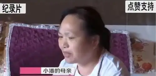  小夫妻洞房之夜闹尴尬,新娘名誉被毁,不行你不早说