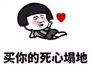  考公必备110月时政精编800页,含1500预测题
