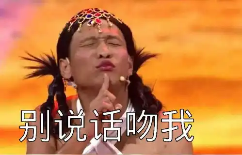  网络协议学习snmp