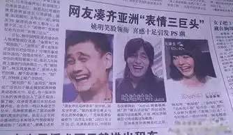  多图预警这里总有一种表情包是你用过的