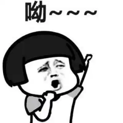  开心一笑明天市教委来学校检查,大家一定要好好表现