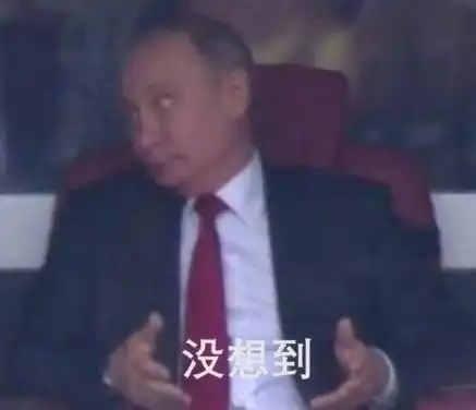  看最爆的世界杯,五楼男装为你给最优惠的活动