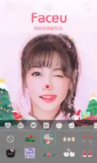  faceu免费下载faceu安卓版v2.6.1.122018