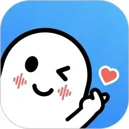 变声器表情包比心