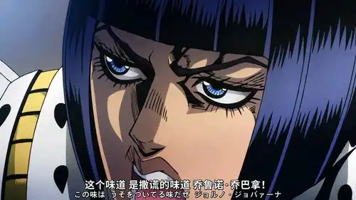 药水哥表情包jojo黄色