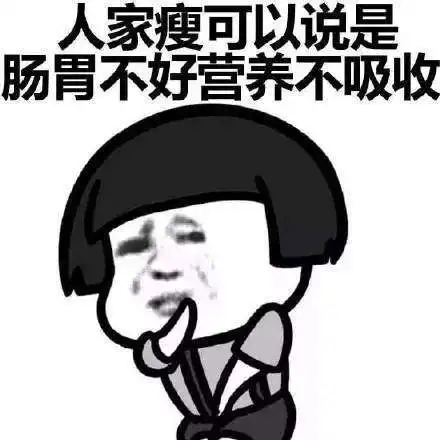  高清无水印表情包