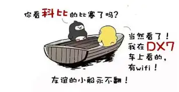  盛源三菱喊你咻车模友谊的小船越滑越远
