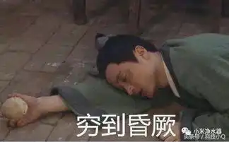  双十一怎么剁手才不吃土告诉你99的人都不知道的小秘密