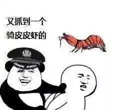  胆大包天深海杀手竟被愚蠢的人类拿来当坐骑