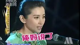  成龙跟双冰喝酒,小动作的范冰冰让成龙挪不开眼李冰冰表情亮了