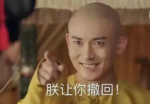  再见,八月福州也终于要出太阳了34我们周一不见不散