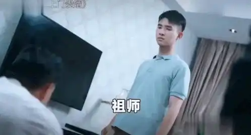  吃软饭,它真有那么香吗