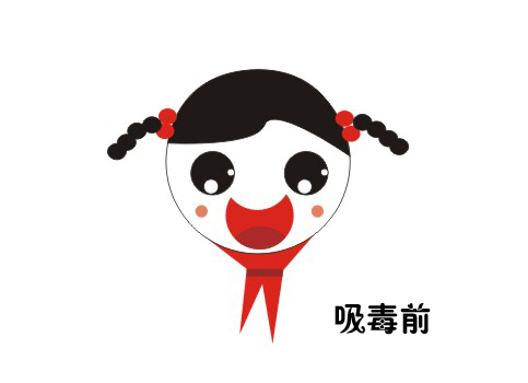  太有才了表情包,剪贴画...禁毒宣传大赛刷新创意新思维