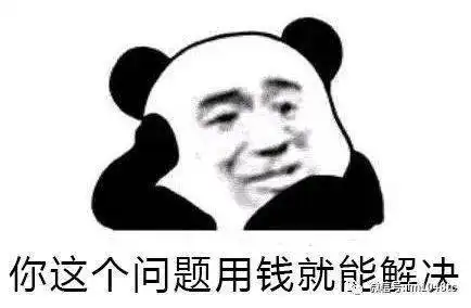  闺蜜下午茶嫁给会做饭的男生会幸福吗