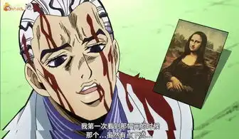  虽然我杀人舔手玩爆破,但我知道我是个想过平静生活的好人夫
