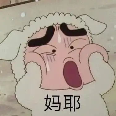  跟别人聊天时候,老是发一些表情包,不知道应该聊点啥,应该怎样聊天
