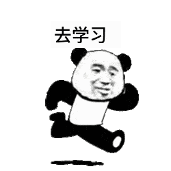  表情包动图可爱沙雕逗比表情包