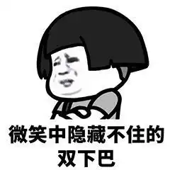  未来几天,云浮气温再破纪录清明节的天气是