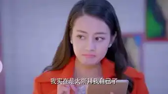  曝迪丽热巴曾做售楼小姐明星成名前的职业谁更令人心酸