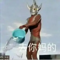  孙俪被几千句脏话羞辱请私教的女人,都是biao子