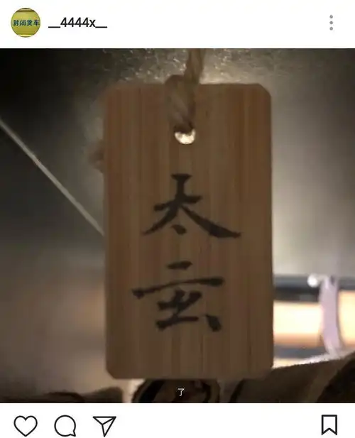  喜欢千玺的人越来越傻了,你真的了解他吗