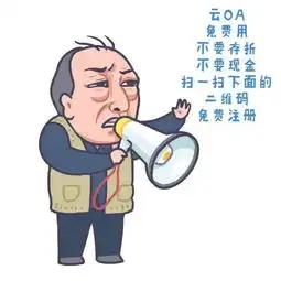  前方高能,苏大强作妖开始,苏家又炸了...