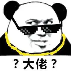  王者荣耀5个天美的亲儿子,练会2个钻石星耀通用,3个上王者