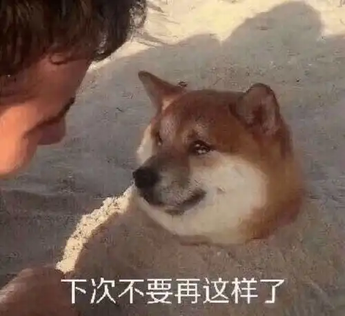  买个电池泰难勒