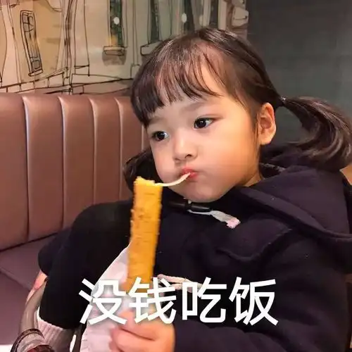  现当代文学中有哪些以吃食物为主题内容的小说呢比如苏童米刘恒狗日的粮食陆文夫美食家