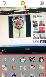 下载faceu激萌表情包新