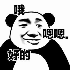  那晚,我严词拒绝了我的老板