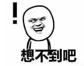 喂110吗我要报警表情包