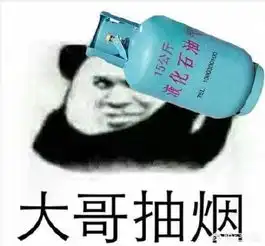  做深蹲时,膝盖里面有咔咔的声音但是没有痛感,是怎么回事