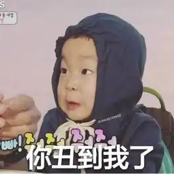  hk武大郎都叫她耍了年轻影后人血馒头吃的可真香