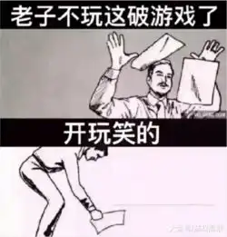  英雄联盟将推出手游能否成功挑战王者荣耀领头羊地位