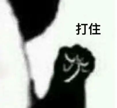  深大人可以向中国银行借钱了,这笔钱还不少深大快讯