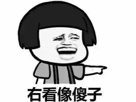  求这种类型的表情包,还有白团子头上有个草的表情包,百度云发给我,跪求越多越好