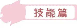 斗图斗不过了表情包土豪