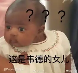  妃常有料世界杯要集齐饭圈老公梦之队变励志队波波太难了