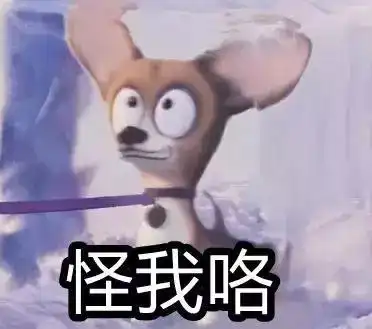  哔哩哔哩专栏