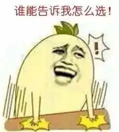  城事走,跟我在温江从东吃到西嗝