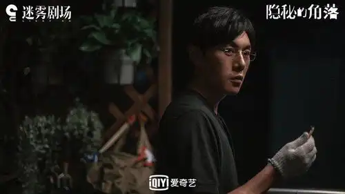  媒体评选2020年度十佳电视剧琉璃上榜,它被誉为年度神剧