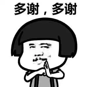  老北京人小柯,这段北京话太地道了您能都写出来吗