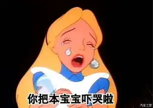  品牌固然重要,但也别被蒙蔽双眼