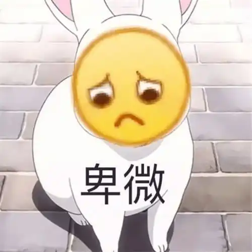  35岁之后你终将明白别再委屈自己成全他人,自己开心最重要