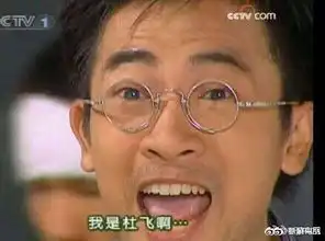  秦岚隔空喊话五阿哥古巨基,苏有朋第一个不服