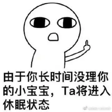  谈恋爱时不回消息的人到底在干嘛