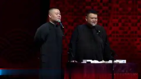 抽烟喝酒表情包于谦